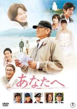 高倉健15部作はレンタル使用済DVD Amazon.co.jp: 高倉健 DVD-BOX : 高倉健: DVD